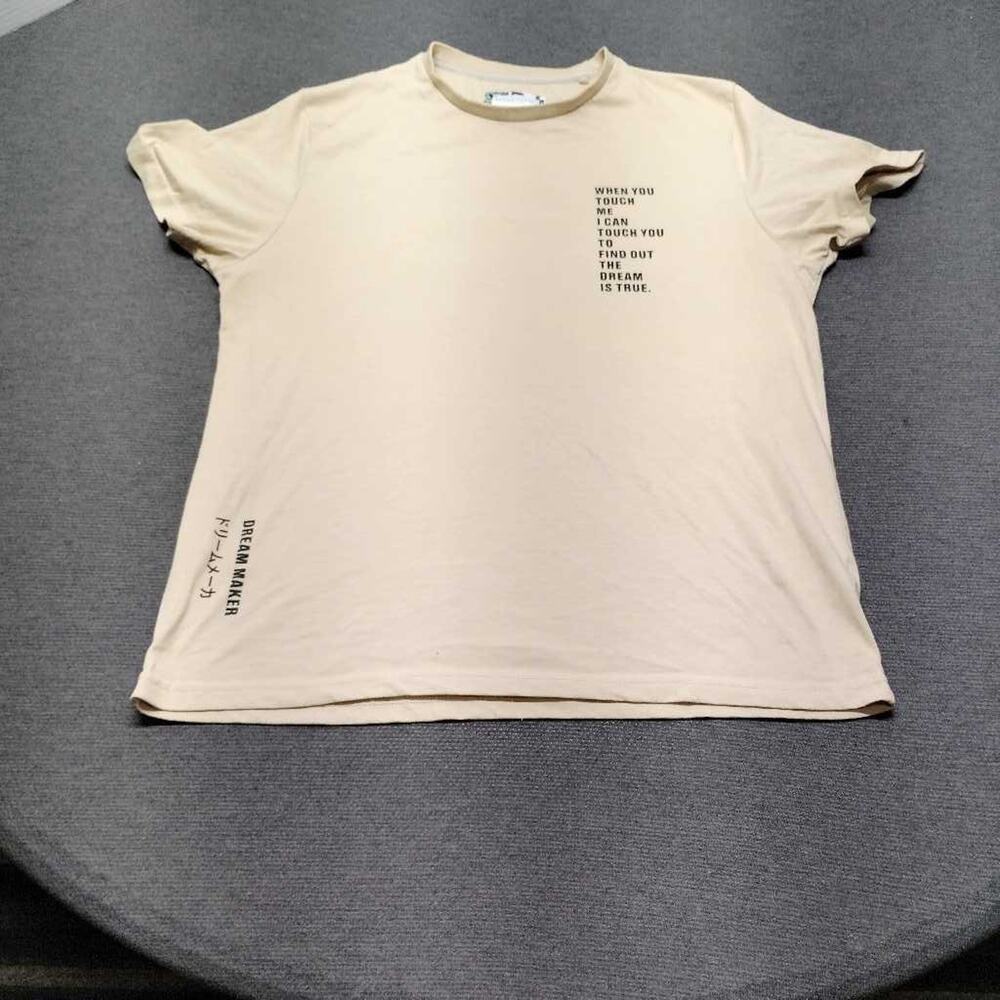 Denim & Flower Ricky Singh T-Shirt Dream Maker Graphic Cotton Beige XL